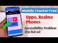 Realme, oppo, accessibility automatically off problem solution | Mobile tracker free online status