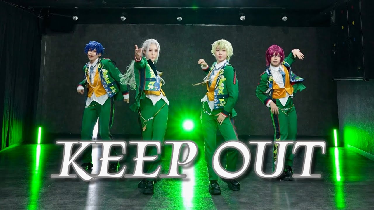 【あんスタ】Eden「KEEP OUT」【コスプレで踊ってみた】