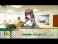【新クトゥルフ神話TRPG】分かれ路【実卓リプレイ】