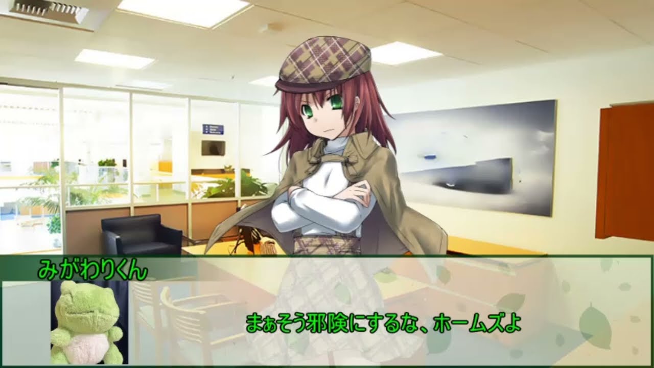 【新クトゥルフ神話TRPG】分かれ路【実卓リプレイ】