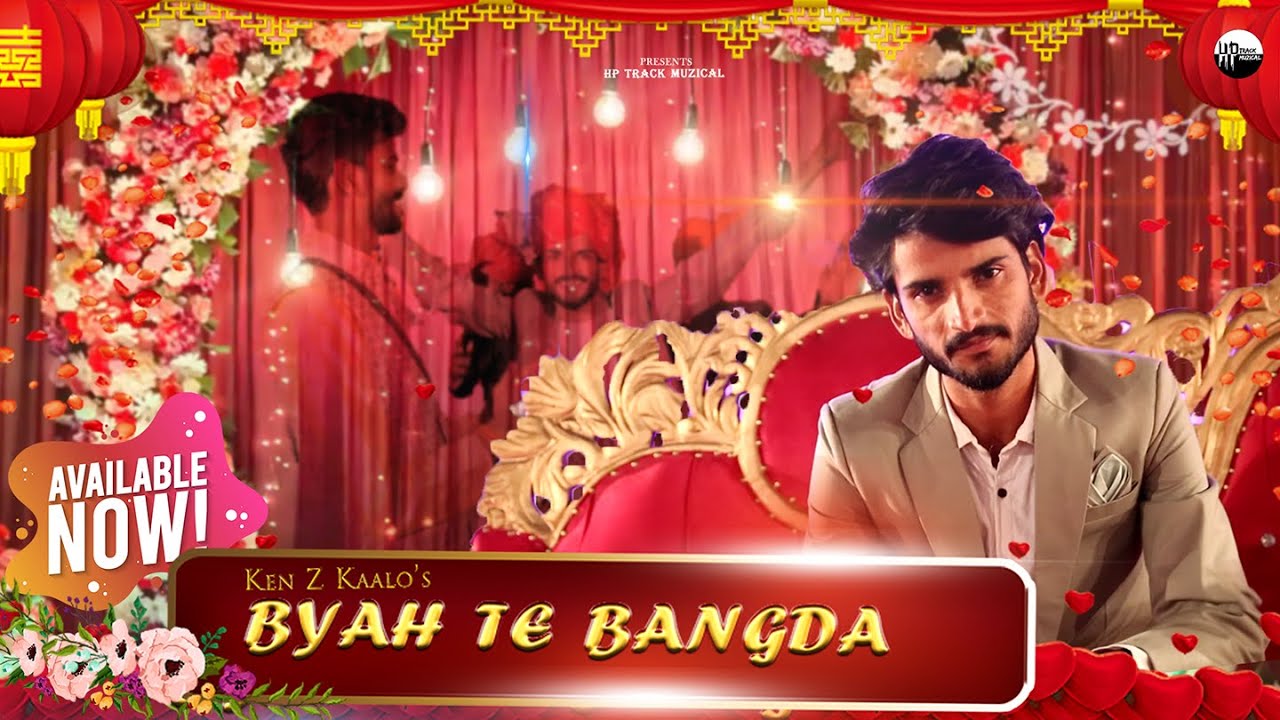 Byah te Bangda Wedding Song Pooran & Hrithik New 2024 Song YouTube