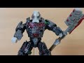 End of video