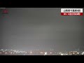 【速報】山梨県で震度6弱 M5・6、富士河口湖町