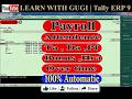Payroll voucher in tally erp 9 in hindi | tally payroll voucher entry in hindi | payroll
