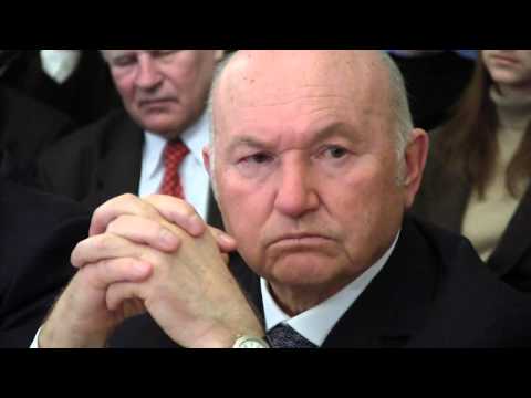 Пути развития России! Юрий Лужков!