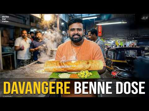 What makes Davangere Benne Dose so Tasty? | Stories That Matter