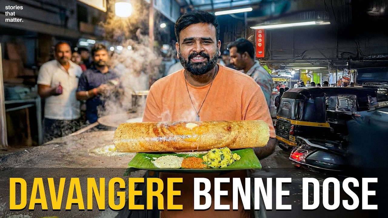 Is this the best Dosa of Karnataka? | Davangere Benne Dose | Stories That Matter