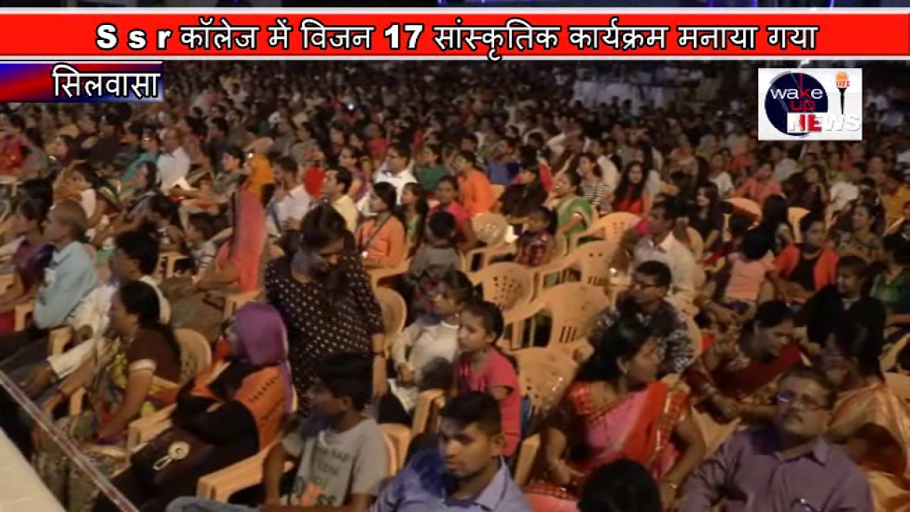 Silvassa Ssr College YouTube silvassa-ssr-college-youtube