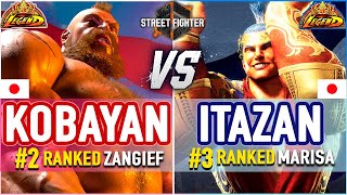 SF6 🔥 Kobayan (#2 Ranked Zangief) vs Itazan (#3 Ranked Marisa) 🔥 SF6 High Level Gameplay