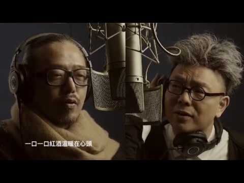 李健達、張錦程【好朋友】｜Coden Official MV