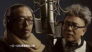 李健達、張錦程【好朋友】｜Coden Official MV