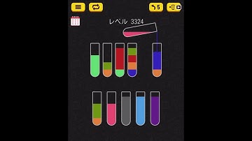 Water sort puzzle level 3324