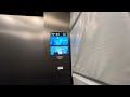 KONE MonoSpace elevator at Punggol Digital District (Lobby A)