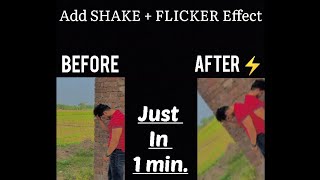 Add SHAKE + FLICKER EFFECT in Instagram Reels #shorts #ytshorts #thetechgill screenshot 2
