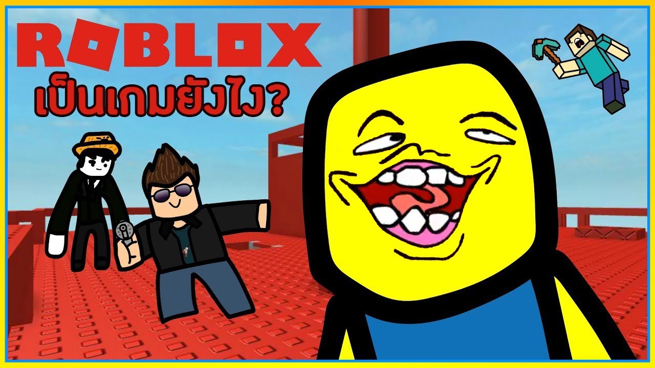 การ ต น เกม Roblox เเบบขอส นๆ ฝ กพากษ By Tm Animations ᴴᴰ Youtube - ผลการคนหารปภาพสำหรบ pals roblox sub thepals