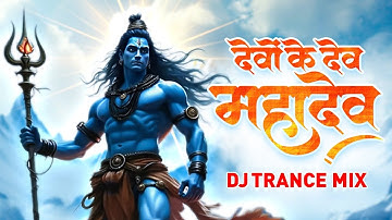 Devon Ke Dev Mahadev | DJ Trance Mix | Abhilipsa Panda | Shiva Trance | Shiv Bhajan