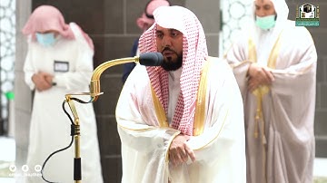 تلاوة فضيلة الشيخ أ.د.#عبدالله_الجهني​​ من صلاة الفجر 29 جمادى الأولى 1443هـ.