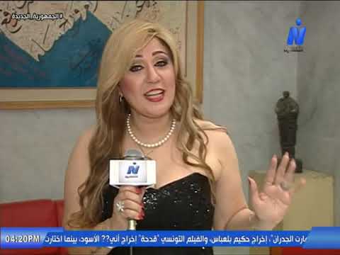 ليله فى حب بليغ حمدى قناة النيل الثقافية