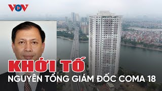 Khởi tố nguyên tổng giám đốc liên quan dự án tập đoàn Mường Thanh