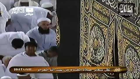 أواخر سورة إبراهيم | عشاء الجمعة ٤ جمادى الأولى ١٤٣٢هـ للشيخ د. صالح آل طالب