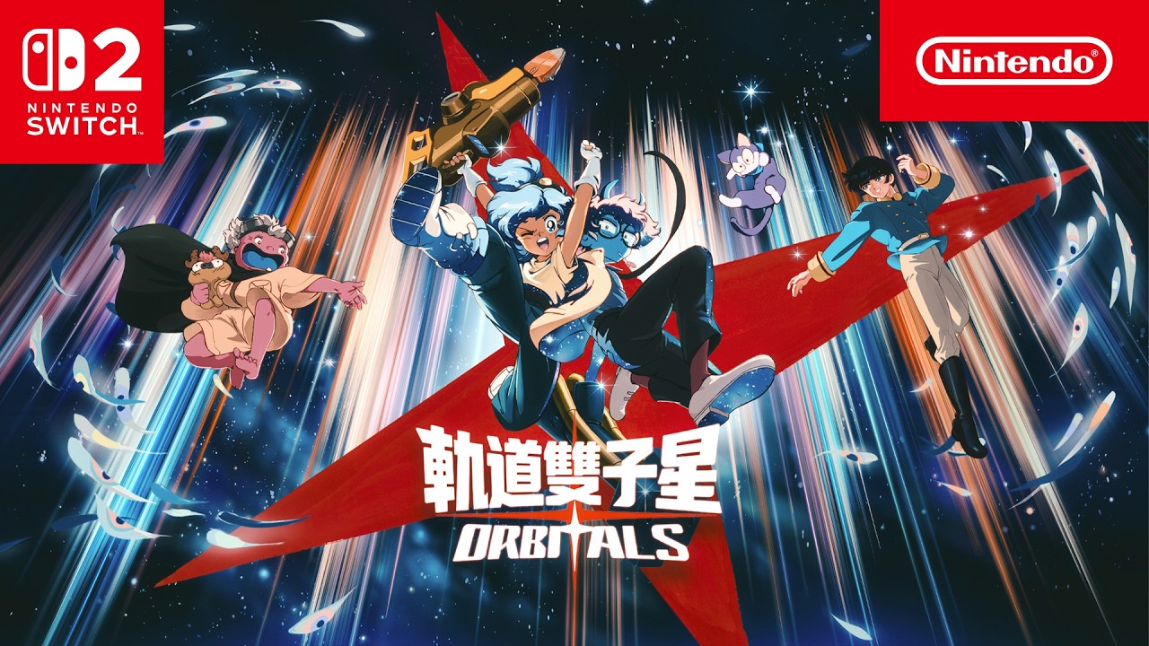 《軌道雙子星》(Orbitals) 發售宣傳影片 縮圖