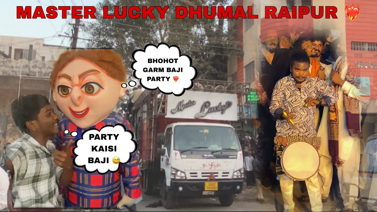 LUCKY MASTER DHUMAL WARDHA SHAHAR MAI PHELI BAR 👑🔥 @Dhumalkiduniya002 