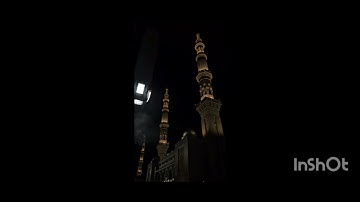 سورة الحاقة الشيخ احمد بن طالب #الجزائر #تلاوات