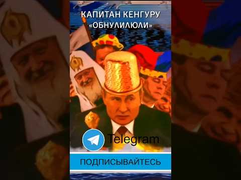 Ненавязчиво напоминаем, что наш Телеграм по ссылке в био #video #музыка #rok #видео #music #рок #мир