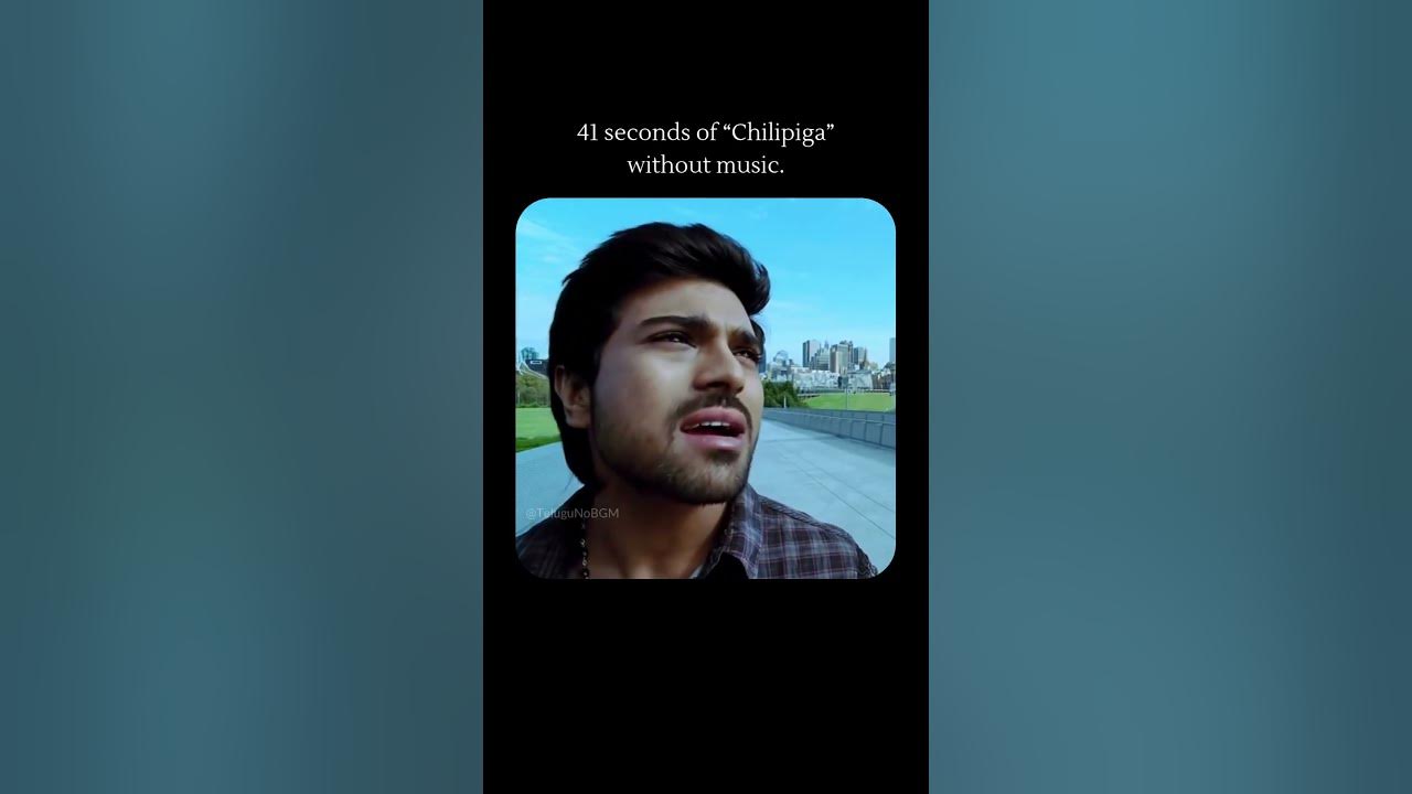 Chilipiga Choosthavala - No Music