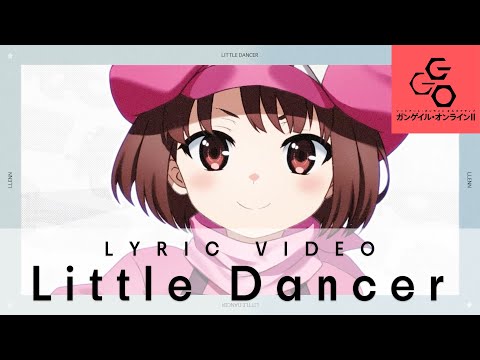 「Little Dancer」レン starring 楠木ともり｜リリックビデオ（Short Ver.）