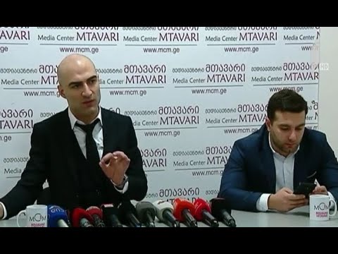 გუდაურში მომხდარი მკვლელობის საქმე და ახალი ვიდეოკადრები