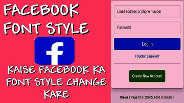 Change Facebook Font Style | Facebook Ka Font Style Kaise Change Kare | Urdu | Hindi