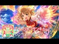 デレステ イーリャンサンキュー Bgm Event Ver Yi Liang Thank You デレステ イーリャンサンキュー Bgm Event Ver Yi Liang Thank You
