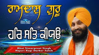 Video voorbeeld van "Ramdasguru Har Sat KIo I Bhai Simarpreet Singh Hajuri Ragi Darbar Sahib"