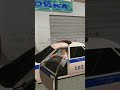 Угнали машину Моргенштерна в ГТА КРМП! #Shorts