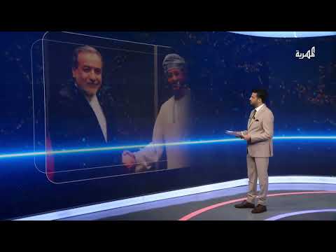 اعتراض ثالث صاروخ يستهدف إسرائيل وانفجارات في صنعاء تسفر عن عشرات القتلى والجرحى | نشرة الأخبار