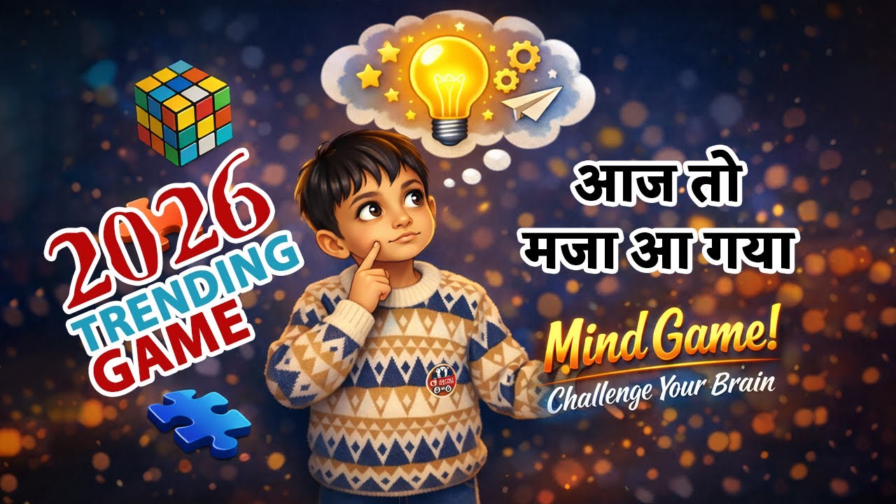 😱 99% Fail This Brain Test | Mind Game Challenge | Solve Puzzles