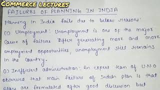 failures of planning in india || five year plans in India || class 12 indian economic development