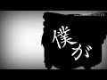 誰か の 心臓 に なれ た なら 東方 なれ 東方 の 心臓 た なら に 誰か