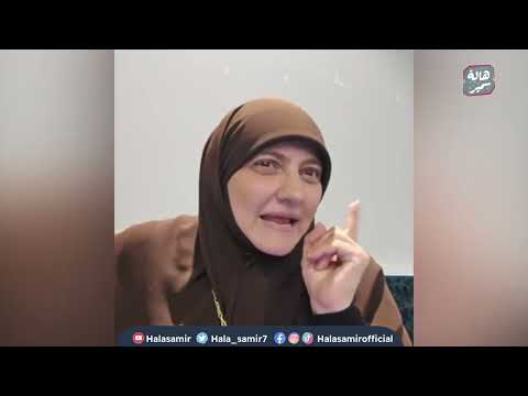 كيف أتعبد بإسم الله الحق تعرف على مقتضيات اسم الله العدل مع د هالة سمير