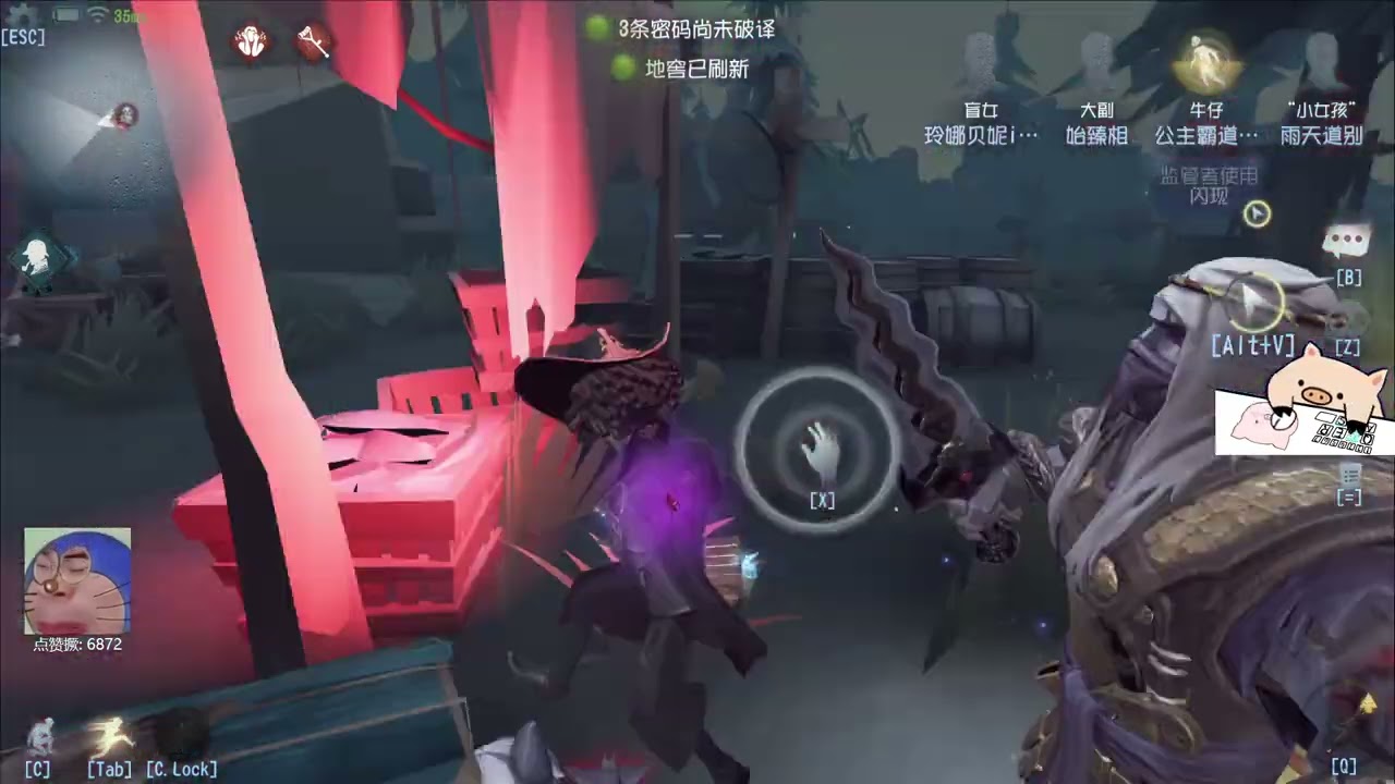 犹太被说开挂？究竟是咋回事！#第五人格 #shorts