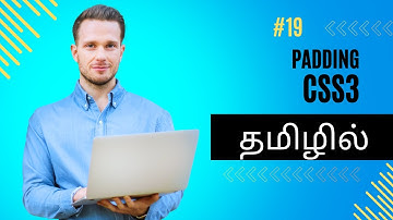 padding  in CSS  | Web Development Tutorials Tamil