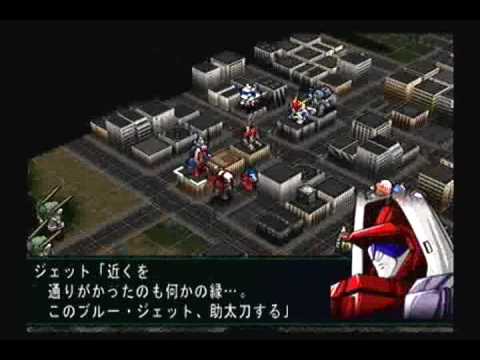 Super Robot Taisen MX Playthrough - Stage 27, Part 2