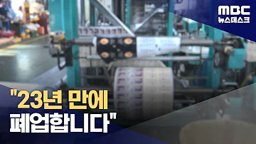 매일회사랑 이미지