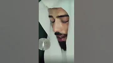وأفوض أمري إلى الله إن الله بصير بالعباد الشيخ خالد الجليل 