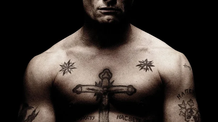 The Mark of Cain - Russian Prison Tattoo Documenta...