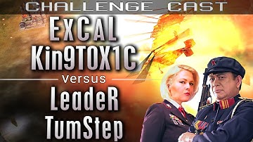 $100 IGT 2v2 Finals: ExCaL & Kin9TOX1C vs LeadeR & TumStep - C&C Generals Zero Hour