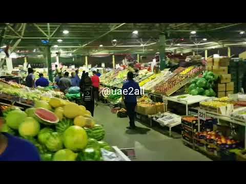 Mp3 Id3 اسرار سوق الخضار والفواكه دبي
