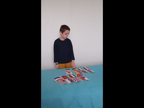 აქსისი vs ალიესი