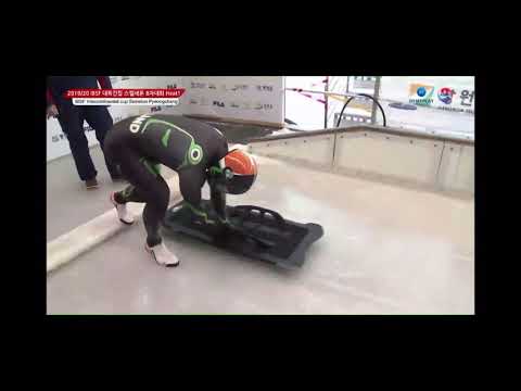 Akwasi Frimpong from Ghana qualifies for finals - PyeongChang 2020 IBSF ICC skeleton race